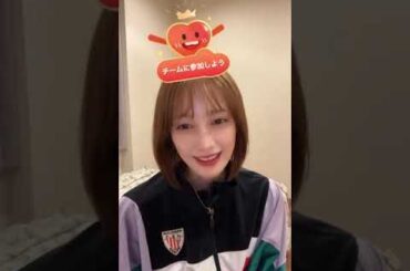 [240913] Nakamura Yurika TikTok Live
