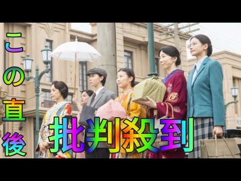 「虎に翼」脚本家・吉田恵里香、朝ドラ脱稿後の心境を語る「もうSk kingワンクールくらいあってもよかった」