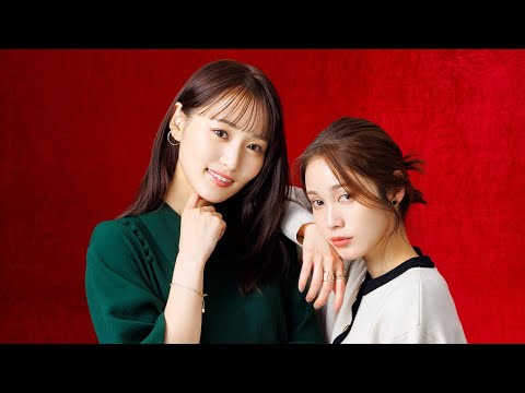 菅井友香＆志田未来「さらに大好きになりました」初対面の印象明かす