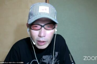 【池戸万作】光る万作~ベーシックインカム&国土強靭化❗️言うのは誰だ⁉️自民・立民頂上予告編 【池戸万作】光る万作~ベーシックインカム&国土強靭化❗️言うのは誰だ⁉️自民・立民頂上予告編