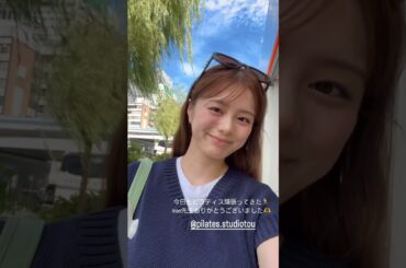 20240915 紺野彩夏 Instagram