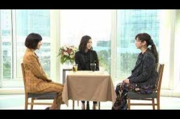 ボクらの時代 竹内結子×斉藤由貴×水川あさみ