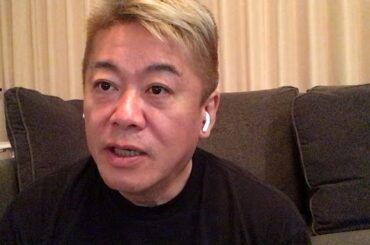 新型コロナワクチン6回目接種しました