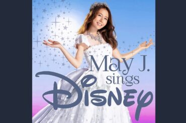 Disney Princess Medley