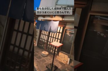 長谷川京子名言‼️#長谷川京子 #space #galaxy #ハルトマン #musicgenre #名言シリーズ #music #ありがとう #vlog #musicsong #america #幸