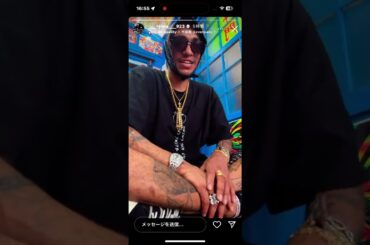 Rykey 黒木メイサの姉と幸せな1日を過ごす