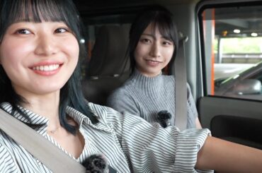 元AKB鈴木優香と東京初ドライブ！禁断の暴露トーク＆ハプニング発生！？