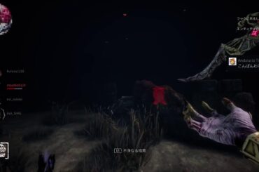 【DBD】新キラー#初見歓迎#本田翼大歓迎#クリーンな配信者#顔出しVtuber