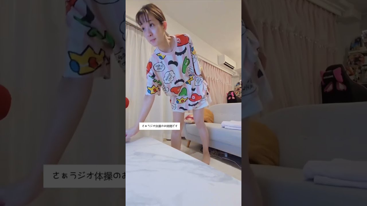 足立梨花  ラジオ体操のお時間です爆