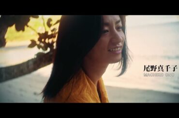 田辺桃子、尾野真千子、伝説のボクサー・パッキャオも出演　映画『DitO』本予告
