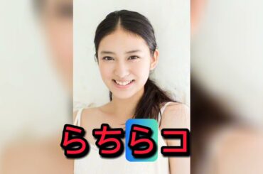 武井咲のミニ丈ファッションに絶賛の嵐！『美しすぎる