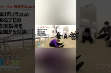 ベジータ声優　堀川りょうの熱血指導！！