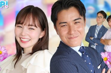 衝撃のラスト…マーシュと住岡のタメ口トーク！ 〇〇さん結婚のきっかけが「ナメクジ」だった…とは！？★平松修造、住岡佑樹、マーシュ彩、小林正寿