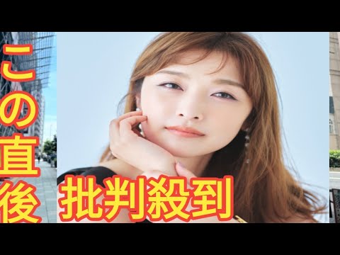 モーニング娘。OG石川梨華さん（39歳）ネットで「劣化した」と言われて「芸能界復帰を諦めかけた」｜美ST