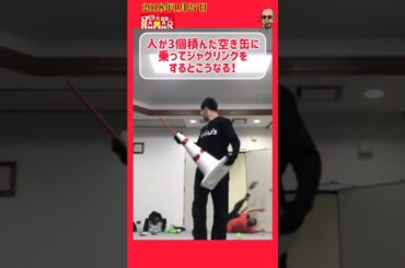 【痛い】当然こうなる