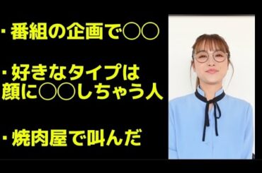 創価学会信仰が明らかになったPopteen出身の鈴木奈々さんにまつわる雑学