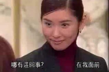 SMAPxSMAP 1997 10 20 | Guest: 黒木瞳 (中文字幕)
