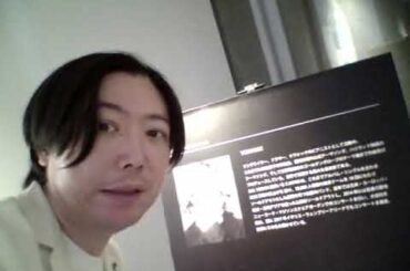 Hideo Ishihara 映画『Dracula』 Tokyo Dome Aerosmith尾崎豊Yoshiki Angela AkiHikaru Utada浜崎あゆみ石原英男宇多田光XSwift