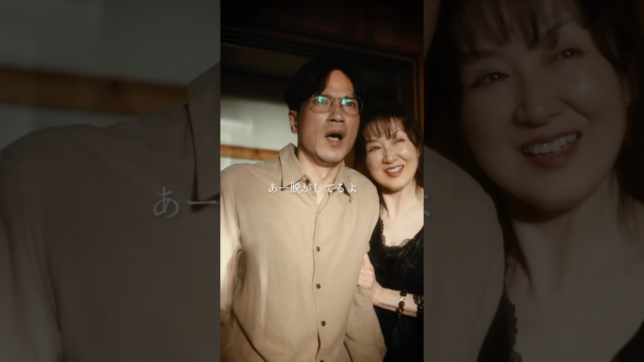 妻が⚪︎されるのを見せつけられる夫が犯した罪とは…？