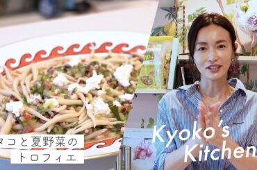 【料理】みんなで作ると楽しいトロフィエを作ってみました。