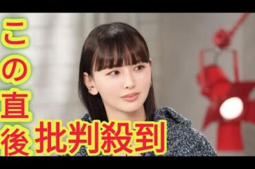 ＜鈴木えみ＞13年ぶりテレビ出演　38歳、知られざる過去の苦悩の日々を語る　10歳の愛娘から感謝の手紙も　「おしゃれクリップ」で