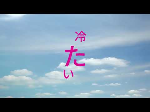 白い世界 白い世界