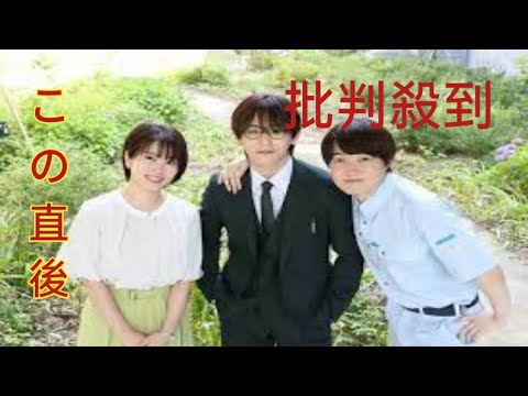 山田涼介×志田未来×神木隆之介“同級生3人”が約17年ぶり共演　それぞれ教員役で同じ画面に