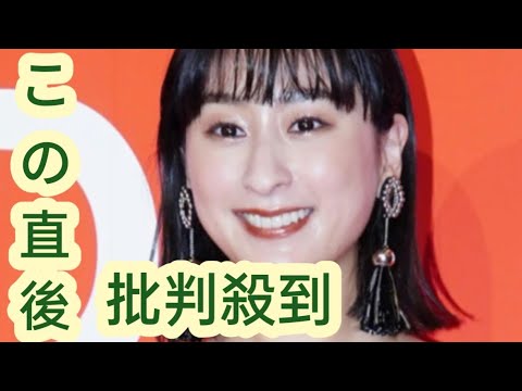 浅田舞、フリー転向後初仕事「ピンキリ」発言にスタジオ沸く「ワイドナ」で振付師の相場問われ