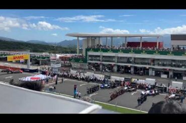 2024 WEC世界耐久選手権 富士 鷲尾怜奈さんによる国歌斉唱、フォーメーションラップ開始