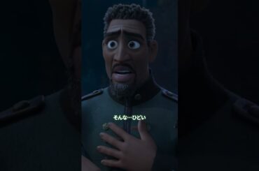 オラフのマシンガントーク😱｜アナと雪の女王2｜Disney+ (ディズニープラス）#Shorts