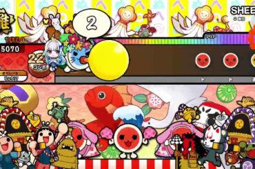 【太鼓の達人】SHEESH むずかしい 全良