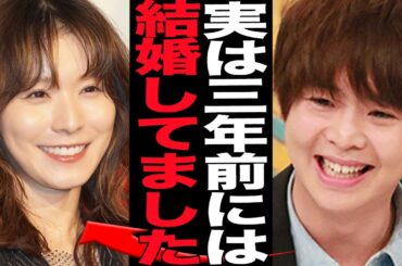 有岡大貴がファンの金を搾取しながら”愛を営み続けた”三年間の事実婚状態に絶句！わざわざ八年間交際を公表、ファンの気持ちを踏み躙り続けるHey! Say! JUMPメンバーが裏切り続けた三年間が【芸能】