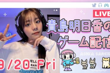 【Apex Legends】はなきんえぺ