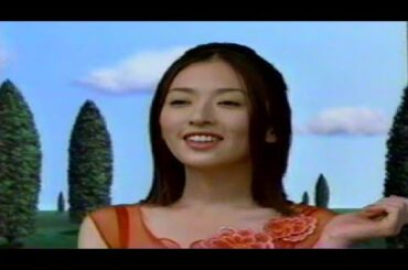 懐かしいCM　美人女優さん編　2000年 頃　⑬