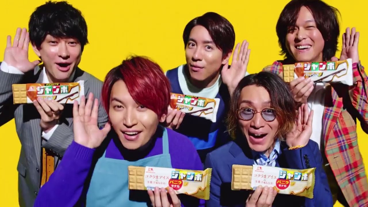 だれかtoなかい ‼️Kis-My-Ft2 藤ヶ谷太輔 が 尊敬する先輩女優 内田有紀 と対談 中居正広 が明かす 藤ヶ谷とのプライベート旅行秘話に ムロツヨシ も思わず爆笑