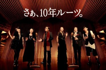 (CM) JT Roots Aroma Impact『コーラスジャパン 誕生』／松浦亜弥・布施明・石川さゆり・鈴木雅之・杏里・堂珍嘉邦 2010