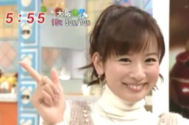 皆藤愛子がいろんなポーズを①