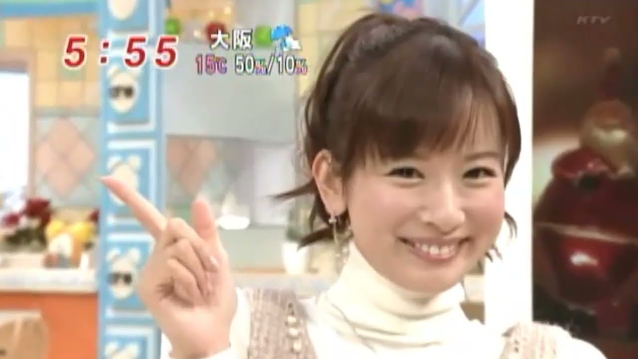 皆藤愛子がいろんなポーズを①