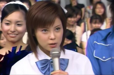 (Talk) デレデレのタモさんと桑田さん／松浦亜弥 2004 (期間限定)