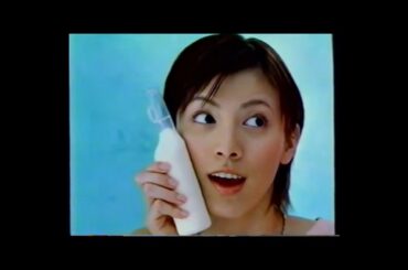 懐かしいCM　加藤あいさん　2001年 #懐かcm