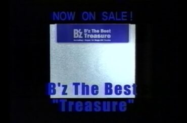 B'z The Best Treasure CMメドレー(1998.9.20 発売前＋発売後)
