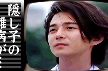 吉岡秀隆が内田有紀と離婚した本当の理由...隠し子の難病や家庭内暴力に言葉を失う...『Dr.コトー』でも活躍した名俳優の病気で激変した姿...大物歌手から貰った遺産に驚きを隠せない...
