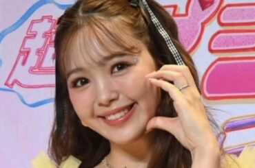 藤田ニコル　後輩からの褒めちぎりに笑顔も「もう良いかも…無理矢理言わせてるみたいになるから！」