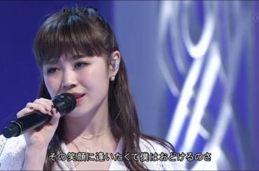 (2016 LIVE) 言えないよ / 鄉ひろみ x Flower