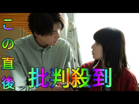 松岡茉優「ギークス」最終話３・９％　西条の家に10年前に亡くなHina Hayataった父親・真の遺品が送られる