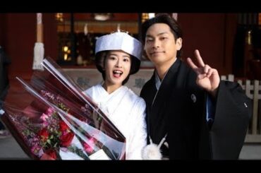 柳楽優弥＆黒島結菜、袴＆白無垢姿が初解禁『夏目アラタの結婚』