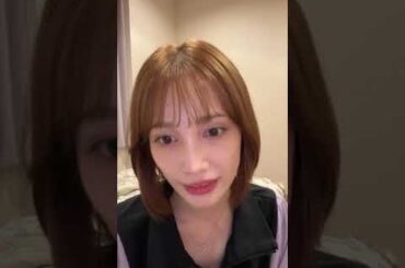 [240913] Nakamura Yurika Instagram Live