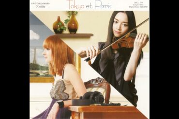 Emiri Miyamoto - Violin 2008 - Emiri Miyamoto & Solita - Tokyo et Paris