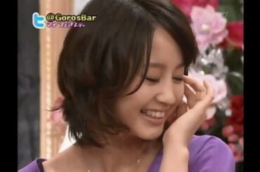 笑いをこらえきれない堀北真希さん