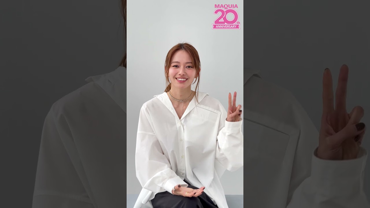 💐#マキア は創刊20周年💐 #山本舞香 さんからお祝いメッセージが到着💌 20周年タグライン『#明日の私をMAKEしよう』にちなんだ質問に答えていただきました✨#マキア20周年 #MAQUIA